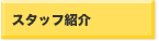 X^btЉ